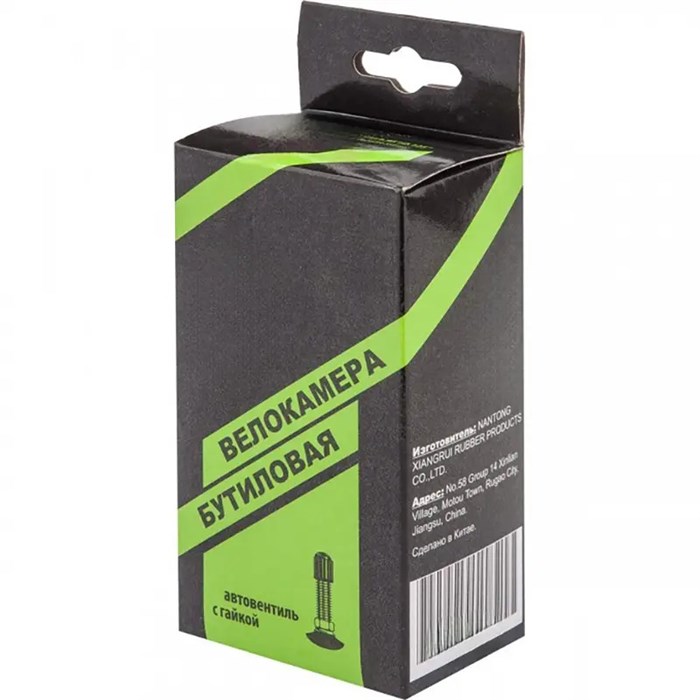 Велокамера NTG 8" x 2.125" автовентиль, в инд. упаковке 44686