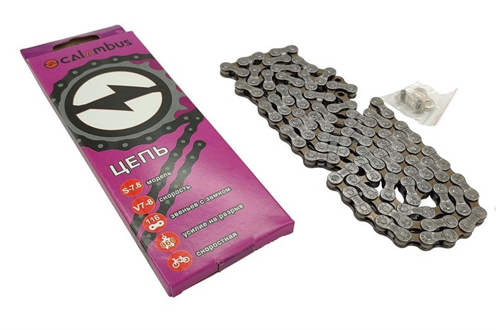 Цепь скоростная Calambus S-6 индив. упак. 116 зв. с замком 5-7 ск. 44427