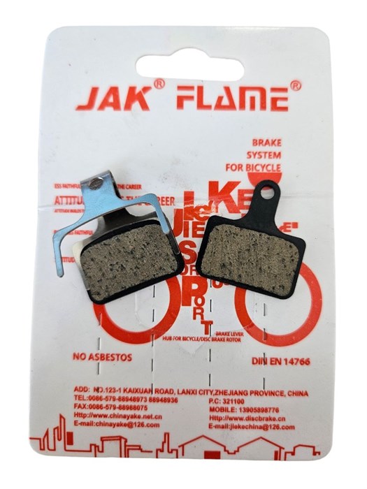 Колодки тормозные disc,organic,yk-50 00-00013711