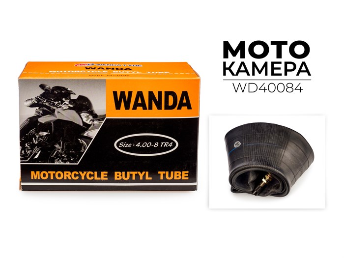 Мотокамера 4.00-8 TR4, WD40084 00-00017661