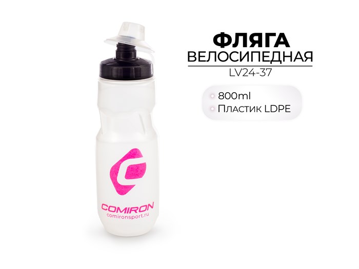 Велофляга , LV24-37 00-00017037