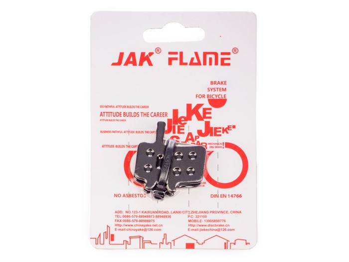 Колодки тормозные, yk-08 00-00018630