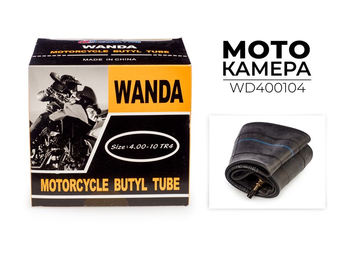 Мотокамера 4.00-10 TR4, WD400104 00-00017659