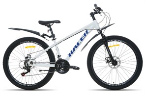 Велосипед Racer Boxfer 26 белый матовый 2025 рост 14 53174