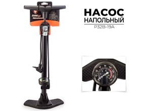 Насос напольный BEE P32B-19A 00-00018384