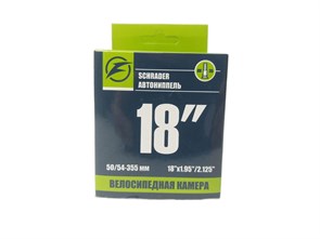 Велокамера Favorit 18x1.95/2.125 дюймов AV, FT-18AV 00-00013903