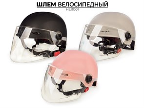 Спортивный шлем Favorit HL11001 53849