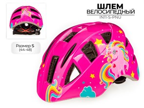 Спортивный шлем Favorit IN11-S-PNU (44-48) 00-00018686