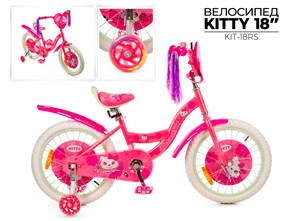 Детский велосипед Favorit Kitty, KIT-18RS 00-00016165