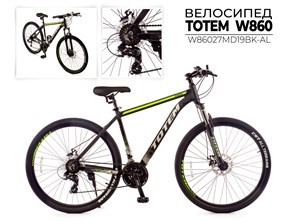 Велосипед Totem W860-27Mda, W86027Md19Bk-Al 00-00016613
