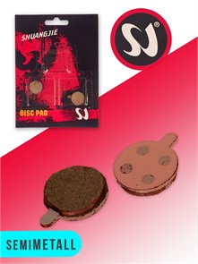 Колодки тормозные, scs-236 00-00014295