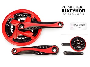 Комплект шатунов, 24/34/42т, 170 мм, pc22-s2442sg-3 00-00018908