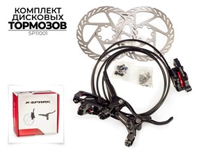 Комплект тормозов дисковых гидравлических hd-m520, sp11001 00-00018584