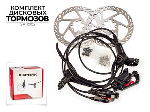 Комплект тормозов дисковых гидравлических hd-m500, sp11002 00-00018585