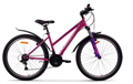 Велосипед Aist Quest W 26 16 розовый 2023 53376