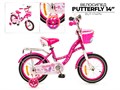 Детский велосипед Favorit Butterfly, BUT-Y14PN 00-00018869