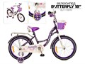 Детский велосипед Favorit Butterfly, BUT-Y18PR 00-00018876