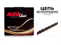 Цепь велосипедная Maya M410 1 скорость 78 звеньев MY11011 00-00017293
