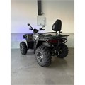 Квадроцикл SmartBalance Tornado 4x4 500 pm1334453370