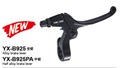 Комплект тормозных ручек YX-B925, SP11026 00-00018609