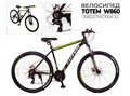 Велосипед Totem W860-27Mda, W86027Md19Bk-Al 00-00016613