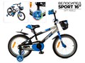 Детский велосипед Favorit Sport, SPT-16BL2 00-00018569