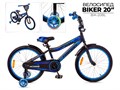 Детский велосипед Favorit Biker, BIK-20BL 00-00004904