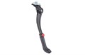 Подножка 20"-28" BLF-F15 центральная телескопическая, алюминиевая чёрная 53590