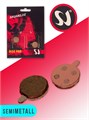 Колодки тормозные, scs-236 00-00014295