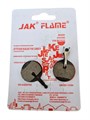 Колодки тормозные disc,organic,yk-33 00-00013709