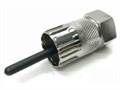Съемник кассеты Kenli KL-9715B 00-00011565