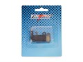 Тормозные колодки дисковые P03, SP11016 00-00018599